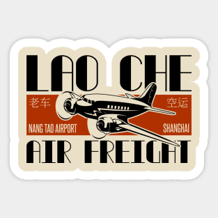 Lao Che Air Freight Sticker